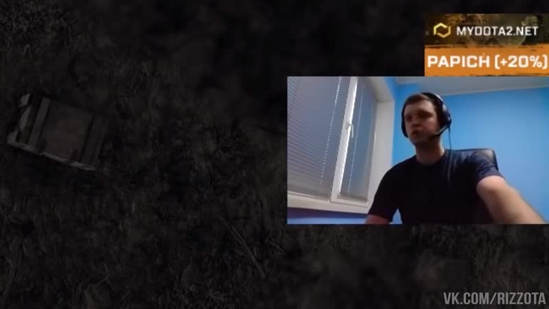 Сука, мразь ебаная, тварь ёбаная (папич, arthas, величайший, для вп, на случай важных переговоров)