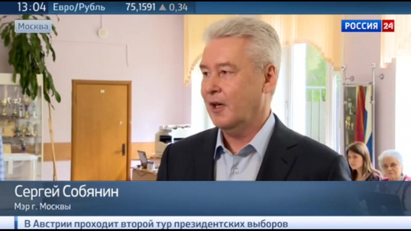 Собянин проголосовал на праймериз ер и призвал москвичей к осознанному выбору
