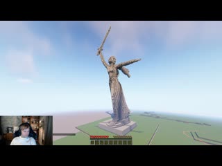 Родина мать зовет в minecraft!