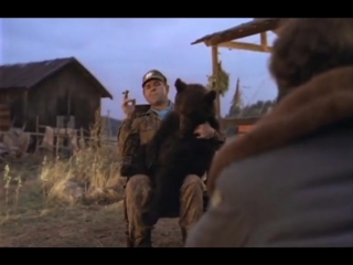 Особенности национальной охоты (1995)