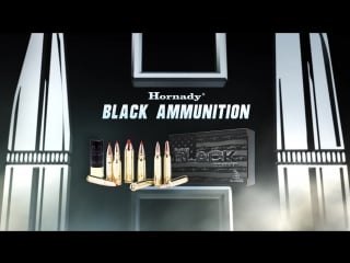 Патроны hornady black