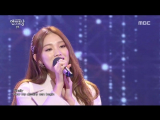 Lee sung kyung finally + love on top @ 2015 mbc drama awards 151230