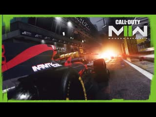 Обзор карты marina bay grand prix call of duty modern warfare ii