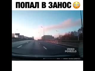 Video povezlo 20191222 1 mp4