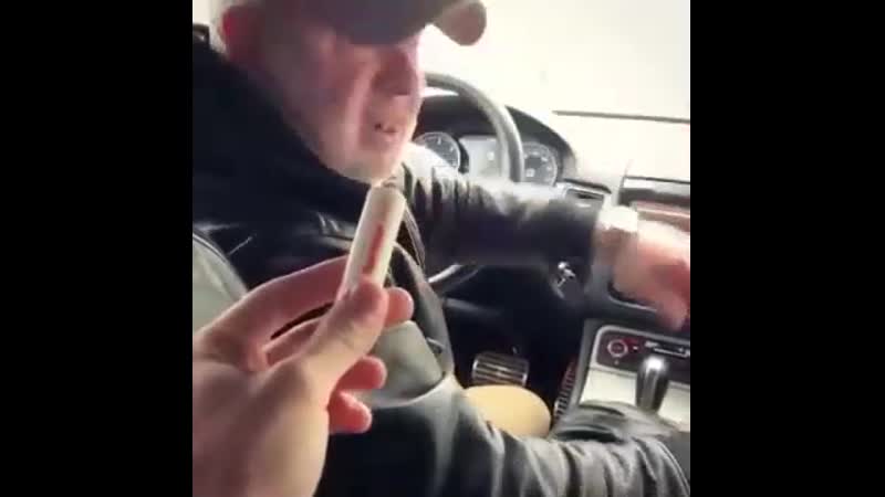Пробник помады