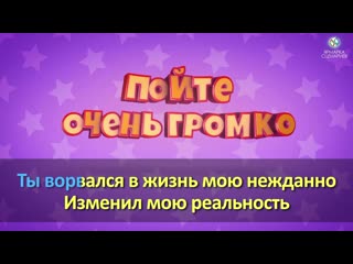 Конкурс "актёрское караоке 2019" о, боже какой мужчина!