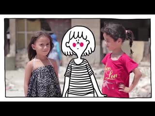 Amir louison unicef anja (clip officiel)