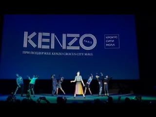 Sasha kiseleva x kenzo x cannes lions