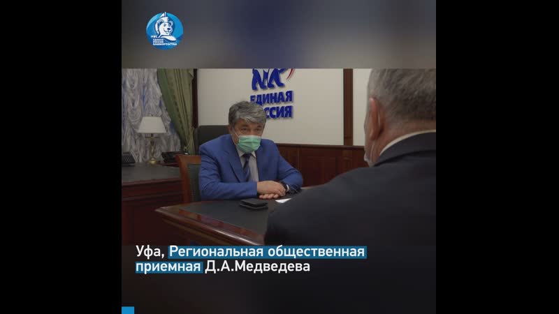 Ризван курбанов провел прием граждан