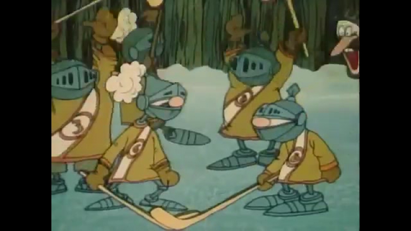 Як козаки в хокей грали