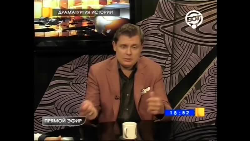 Е понасенков о настоящем кино!