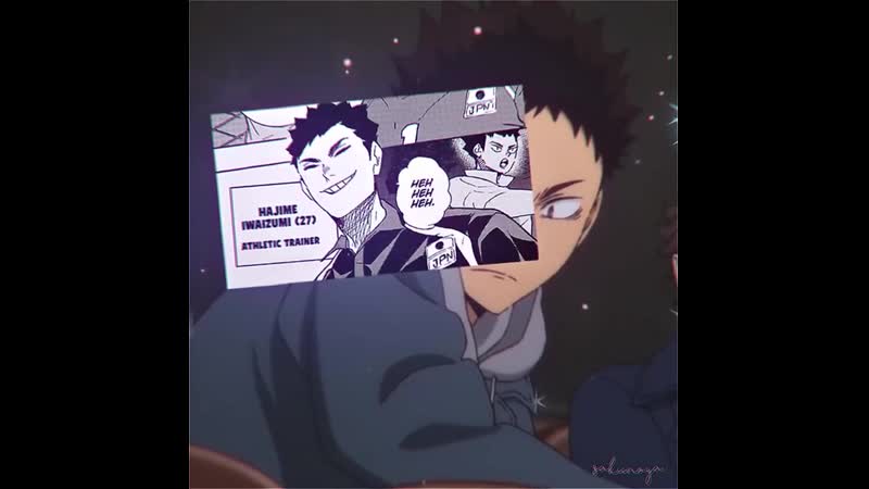 ♡haikyuu; iwaizumi hajime