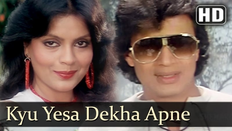 Зинат аман и митхун чакраборти kyun aise dekha aap ne (hd) сокровища древнего храма