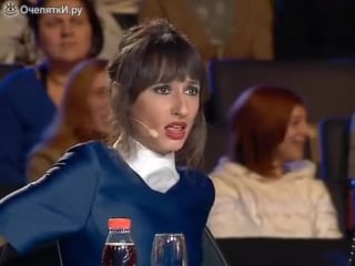 Смертельный номер на роликах