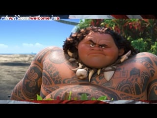 Моана хорошая рыбалка короткометражка от дисней бонус видео moana gone fishing сша