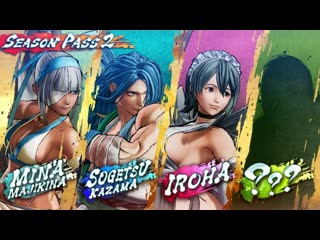 Samurai showodn season pass 2 trailer iroha, sogetsu kazama, mina majikina