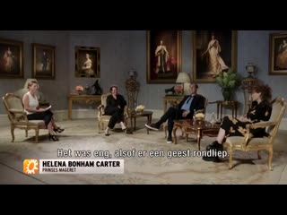 Интервью «короны»