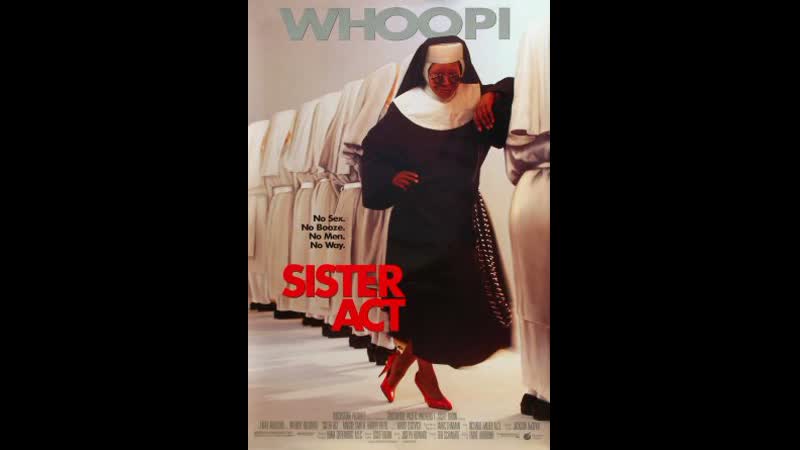 Сестричка, действуй действуй сестра 1992 г авторский перевод василий горчаков #василийгорчаков