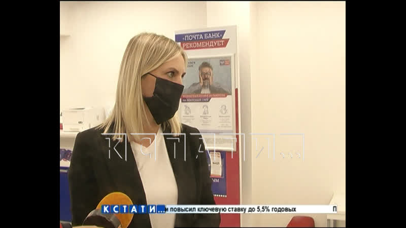 Банк потребовал у пострадавших клиентов вернуть деньги, украденные руководителем офиса банка