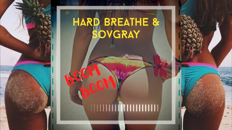 Loboda &amp; pharaoh boom boom (hard breathe &amp; sovgray remix)