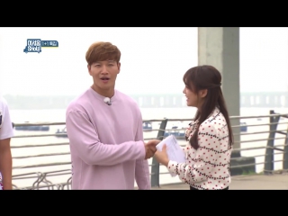 어서옵show ‘a town’ kim jong kook, kim se jeong