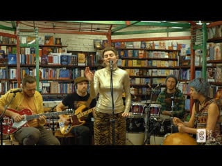 Allyellow no valentin // besedka live