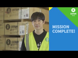 Lee je hoon for oxfam (london 2019)