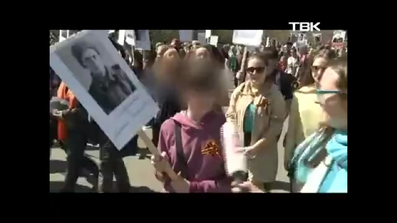 Это просто табличка