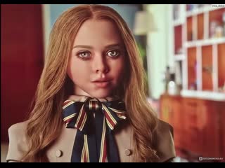 Мэган (2022) триллер ужасы