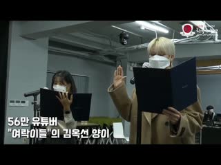 [video] seungsik @ kac한국예술원 (korea art conservatory)