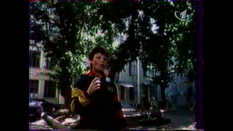 1997 porn video – Ералаш (орт, 1997) дайджест