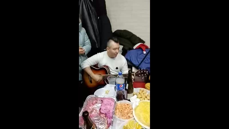 Песни под гитару