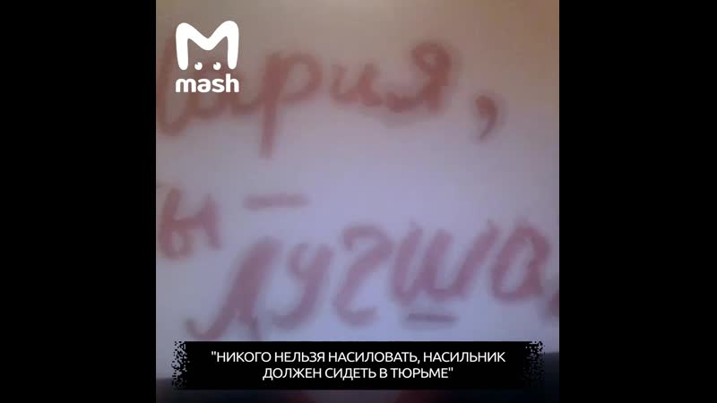 Секс работницы запустили флешмоб в поддержку молодые коллеги