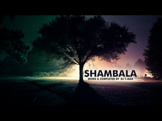 Dj t max (maxwork) "shambala" ( summer 2009)