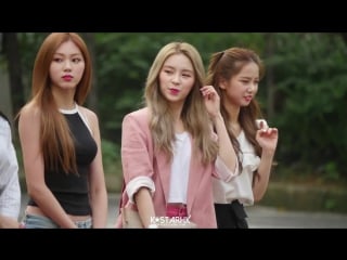 170825 clc 씨엘씨(elkie 엘키 莊錠欣) kbs 뮤직뱅크 출근길 직캠 cam [hd]