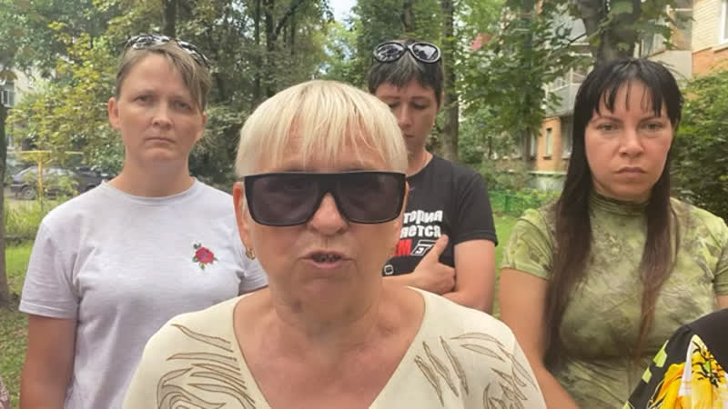 Путинские бабушки