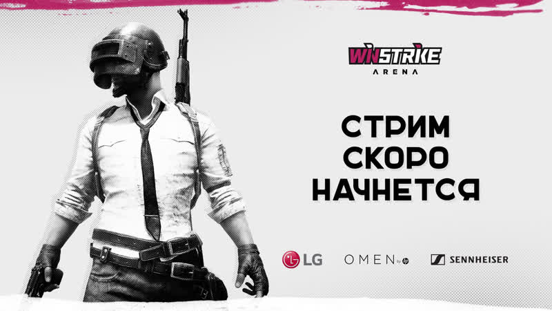 Live from winstrike arena pubg with besoronefsal