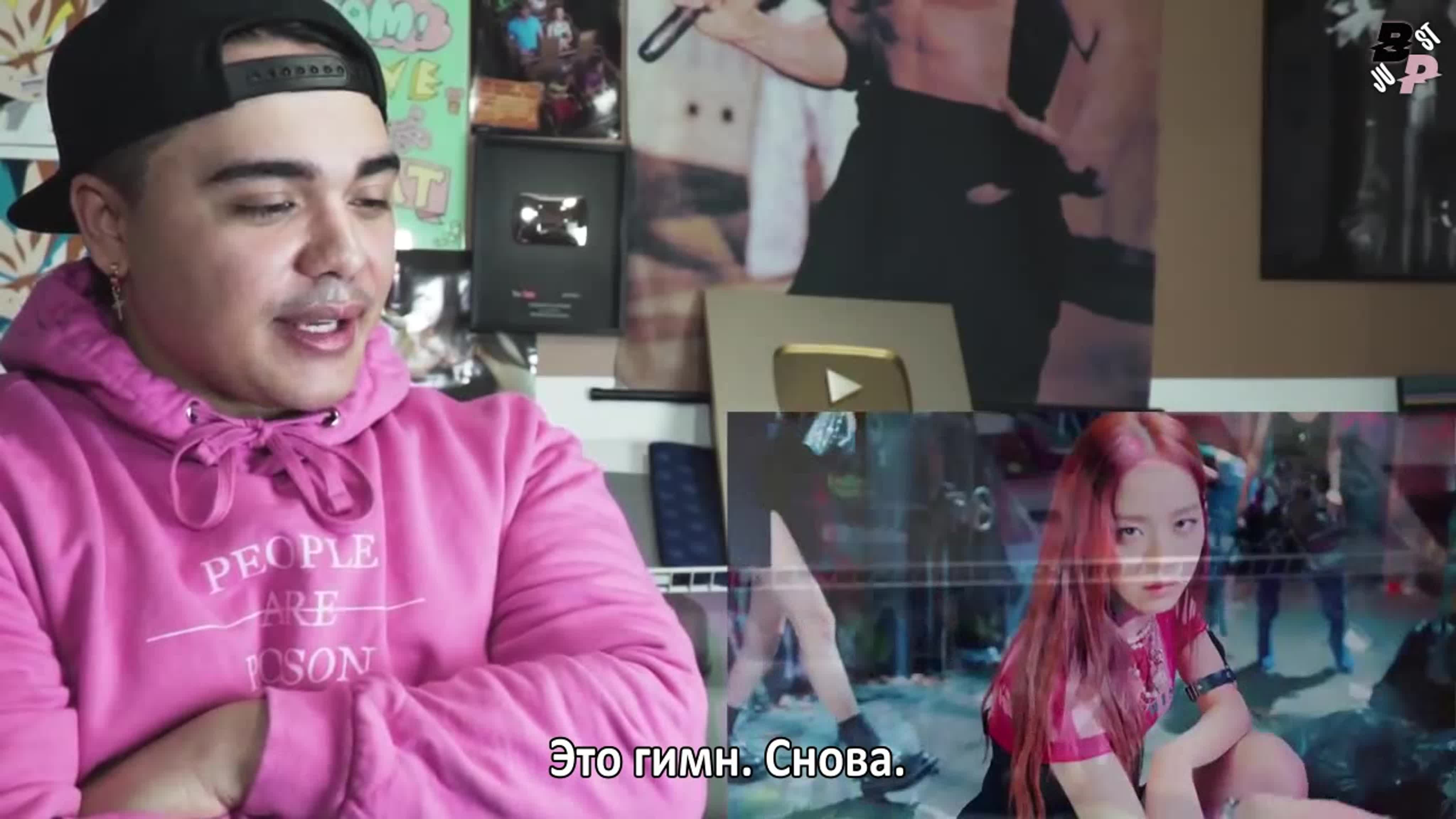 [jbp] blackpink porn this love mv reaction [they slayed meh]