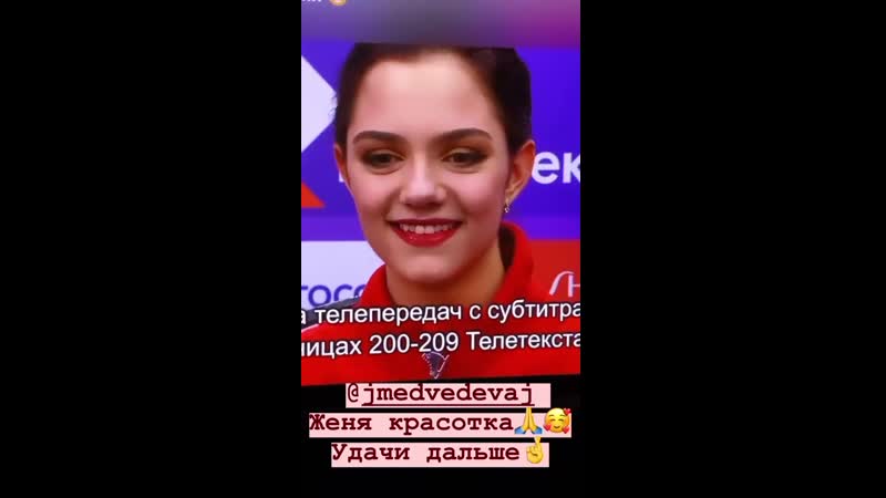 Даши porn video – Сторис даши спиридоновой