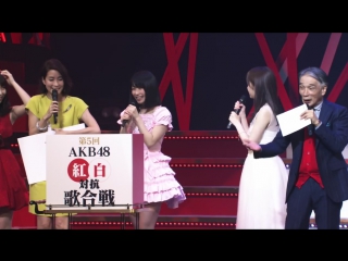 [bdrip] encore akb48 5th kouhaku uta gassen 2015 [disc 2]