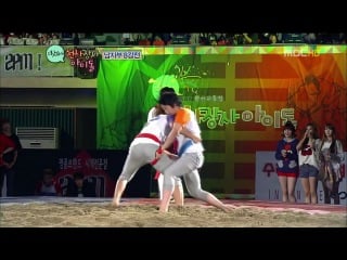 Chuseok special idol wrestling u kiss hoon himchan