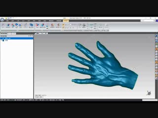 Scan hand use our thunk3d fisher handheld scanner