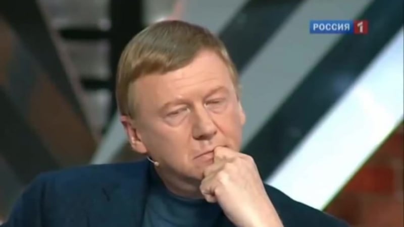 Чубайс приватизация была незаконной и недра отдавали приближённым чиновникам, ворам и друзьям