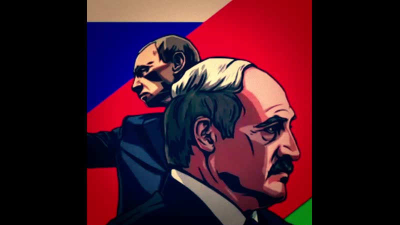 Саўка ды грышка пра інтэграцыю