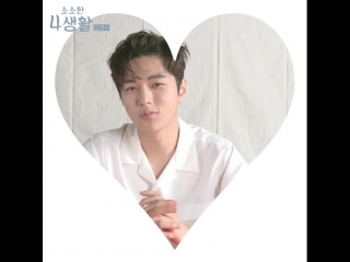 [video] 180709 infinite l myungsoo for часть 3