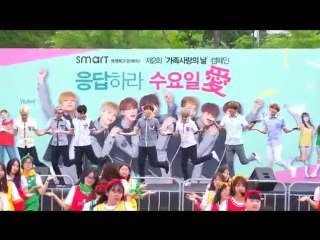 방탄소년단 bts[4k직캠]플래쉬몹 댄스 flash mob@20160604 rock music