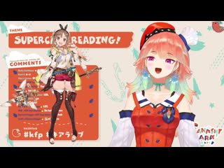 [dloow] don't tell calli this