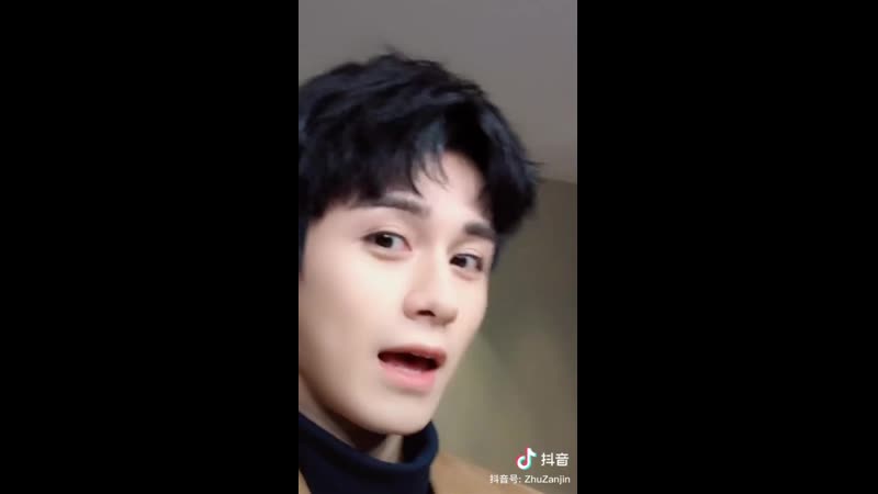 Zhu zanjin тик ток 24 10 19