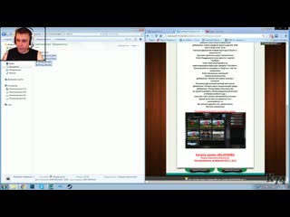 [karabash74] euro truck simulator 2 ( устаноа карт )