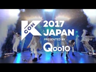 [11 04 2017] kcon japan 2017 preview